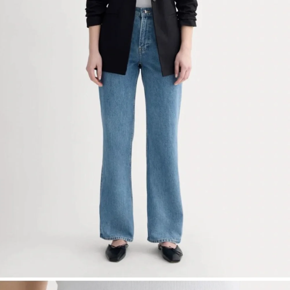 EVERLANE 90s Jean - Picture 9 of 9
